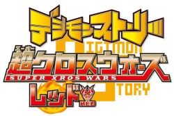 ꡼ No.038Υͥ / ֥ǥ󥹥ȡ꡼ Ķ ֥롼åɡ׺ǿ󡤿ƥ֥ǥե塼פХȥ륷ƥ֥ޥɥ󥰡פʤɤ餫