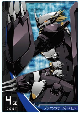 画像ギャラリー No.003のサムネイル画像 / 「デジモンストーリー 超クロスウォーズ ブルー/レッド」の初回封入特典は「超デジカ大戦」と「ジントリックス」で使えるカードに決定