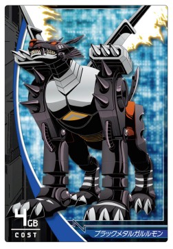 画像ギャラリー No.004のサムネイル画像 / 「デジモンストーリー 超クロスウォーズ ブルー/レッド」の初回封入特典は「超デジカ大戦」と「ジントリックス」で使えるカードに決定