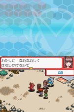 画像ギャラリー No.010のサムネイル画像 / 「デジモンストーリー 超クロスウォーズ ブルー&レッド」2本の違いを確認&本作だけのオリジナルデジクロスに注目