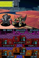 画像ギャラリー No.012のサムネイル画像 / 「デジモンストーリー 超クロスウォーズ ブルー&レッド」2本の違いを確認&本作だけのオリジナルデジクロスに注目