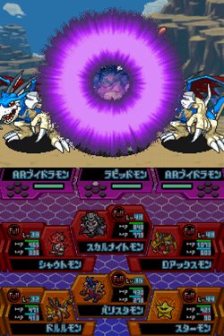 画像ギャラリー No.016のサムネイル画像 / 「デジモンストーリー 超クロスウォーズ ブルー&レッド」2本の違いを確認&本作だけのオリジナルデジクロスに注目