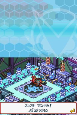 画像ギャラリー No.017のサムネイル画像 / 「デジモンストーリー 超クロスウォーズ ブルー&レッド」2本の違いを確認&本作だけのオリジナルデジクロスに注目