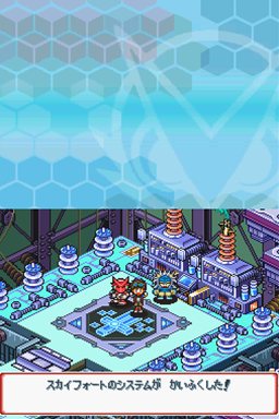 画像ギャラリー No.018のサムネイル画像 / 「デジモンストーリー 超クロスウォーズ ブルー&レッド」2本の違いを確認&本作だけのオリジナルデジクロスに注目