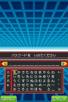 画像ギャラリー No.003のサムネイル画像 / 「デジモンストーリー 超クロスウォーズ」リロードチャレンジ用デジメロディを配信