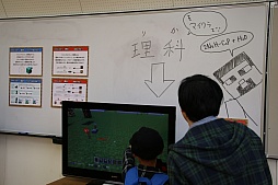 ���������꡼ No.012�Υ���ͥ������ / ��Minecraft�פ���Ω���ع��ζ���ˡ��ץ�����ߥ󥰶���λ��ѡ��θ����٥�ȡ�i��design-Programming Festival�פ����ͤ��ݡ���