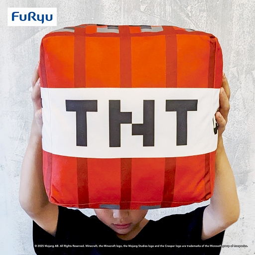 画像ギャラリー No.004のサムネイル画像 / 「マインクラフト」モチーフのボックスとラバーストラップが当たる「フリューくじ マインクラフト わくわくBOX」が5月10日に発売