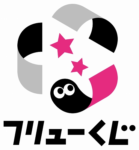 画像ギャラリー No.012のサムネイル画像 / 「マインクラフト」モチーフのボックスとラバーストラップが当たる「フリューくじ マインクラフト わくわくBOX」が5月10日に発売