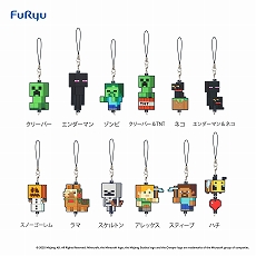 画像ギャラリー No.015のサムネイル画像 / 「マインクラフト」モチーフのボックスとラバーストラップが当たる「フリューくじ マインクラフト わくわくBOX」が5月10日に発売