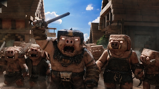 画像ギャラリー No.003のサムネイル画像 / 「マインクラフト/ザ・ムービー」,国内興行収入が30億円を突破。ジャック・ブラックさんが劇中歌を熱唱するスペシャル映像も公開