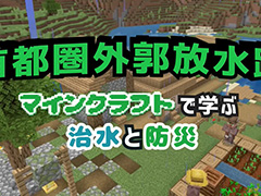 ڸ̾ʤΡ֥ޥ󥯥եȡư褬ȥޥ˥åɤꡣԷϩꥢ˺Ƹ