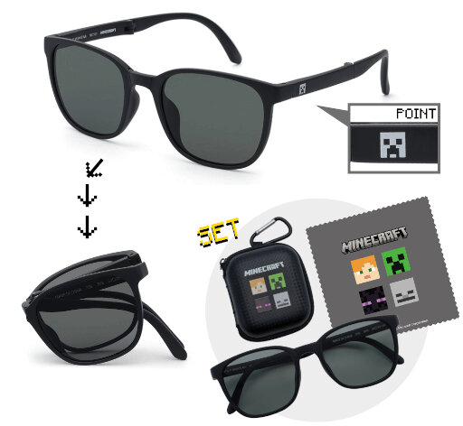 画像ギャラリー No.001のサムネイル画像 / 「Minecraft」メガネフレームやサングラス,メガネケースなどを発売。大人用と子供用をそれぞれ展開