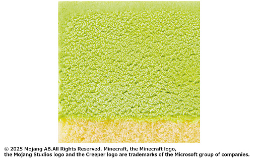 画像ギャラリー No.005のサムネイル画像 / 「Minecraft」がサーティワンと初コラボ。クリーパーたちのチョコプレートがのったアイスクリームケーキを7月17日に発売