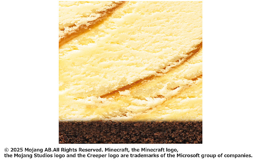 画像ギャラリー No.006のサムネイル画像 / 「Minecraft」がサーティワンと初コラボ。クリーパーたちのチョコプレートがのったアイスクリームケーキを7月17日に発売