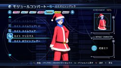 ֽ鲻ߥ -Project DIVA- ɥ꡼ߡ 2ndפۿȡ̤ΥƥӤǤäץ쥤褦