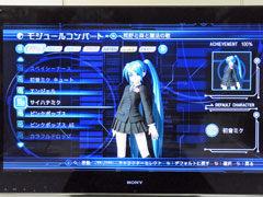 #002Υͥ/˾μϿʿǡ3DΩλˤбֽ鲻ߥ -Project DIVA- ɥ꡼ߡ2ndפΥץåǺ