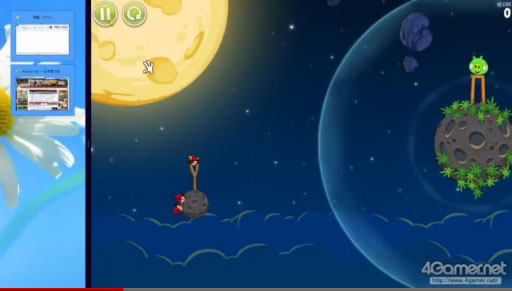 WindowsȥץΥʥåɽ2