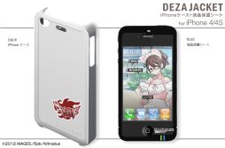 #006Υͥ/ROBOTICS;NOTES׻ͤPS3Xbox360ѥ󥷡iPhone