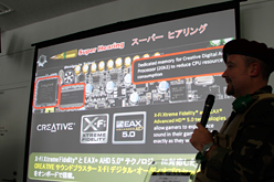 ���������꡼ No.008�Υ���ͥ������ / GIGA-BYTE��Ʊ�ҽ�Ȥʤ륲���ޡ������ޥ����ܡ��ɥ֥��ɡ�G1-Killer�ץ��꡼���ι���ȯɽ��򳫺�