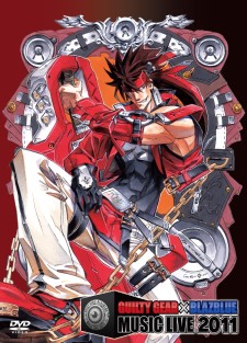 PSP/3DSBLAZBLUE CONTINUUM SHIFT IIס¤̿ﵡǽ俷⡼ɤܤƥȯ