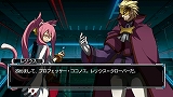 BLAZBLUE CONTINUUM SHIFT II