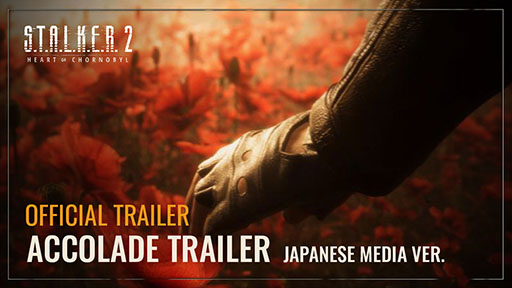 画像ギャラリー No.002のサムネイル画像 / 「S.T.A.L.K.E.R. 2: Heart of Chornobyl」,PC版が20%オフになるセールをSteamで開始