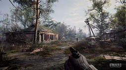 画像ギャラリー No.005のサムネイル画像 / 「S.T.A.L.K.E.R. 2: Heart of Chornobyl」デジタルアイテムを追加できるアップグレードパック3種を販売開始。30%オフセールを開催中