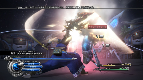 FINAL FANTASY XIII-2פ򤬤äĤ13֥ץ쥤ۤʬƥ֥ҥȥꥢפFF13ץ쥤䡼ФĤβȤʤ뤫