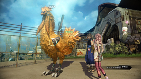 #010Υͥ/FINAL FANTASY XIII-2סˡ֥Хåɡפξ󤬸ߤΥ祳ܤо줹