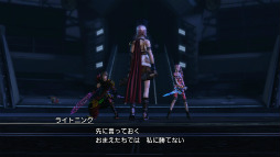 FINAL FANTASY XIII-2סХȥ2ơ֥饤ȥ˥󥰡ĹפϥХȥ˾ͤȤ֤ 