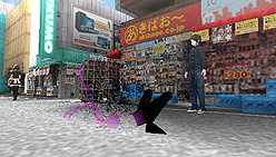 #008Υͥ/æФΤ ġĤá AKIBA'S TRIPסХ䥷˻Ȥ֥ȥåץפξ