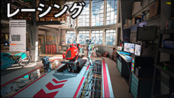 画像ギャラリー No.042のサムネイル画像 / 4Kの映像美とeスポーツで有利な320Hz表示を両立して約6万円! Acerの液晶ディスプレイ「Nitro XV0」はお買い得だ【PR】