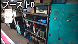 画像ギャラリー No.044のサムネイル画像 / 4Kの映像美とeスポーツで有利な320Hz表示を両立して約6万円! Acerの液晶ディスプレイ「Nitro XV0」はお買い得だ【PR】