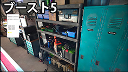 画像ギャラリー No.045のサムネイル画像 / 4Kの映像美とeスポーツで有利な320Hz表示を両立して約6万円! Acerの液晶ディスプレイ「Nitro XV0」はお買い得だ【PR】