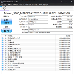 画像ギャラリー No.011のサムネイル画像 / 高性能で高画質でも薄いゲームノートPCが欲しい? それならAcerの「Predator Helios Neo 16S AI」を見逃すな【PR】