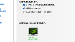 画像ギャラリー No.019のサムネイル画像 / 高性能で高画質でも薄いゲームノートPCが欲しい? それならAcerの「Predator Helios Neo 16S AI」を見逃すな【PR】