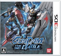 3DSΥॲGUNDAM THE 3D BATTLEס̿Ȥäǡ򴹵ǽ餫