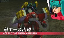 3DSΥॲGUNDAM THE 3D BATTLEס̿Ȥäǡ򴹵ǽ餫