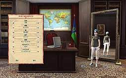 ���������꡼ No.001�Υ���ͥ������ / ������PC�ǡ֥ȥ��ԥ�4 ���ܸ��ǡפ�2012ǯ2��24����ȯ�䡣����ֳ����⤫�־���Υץ쥷�ǥ�Ƥˤʤäơ����ޤ��ޤʥߥå�����ĩ��