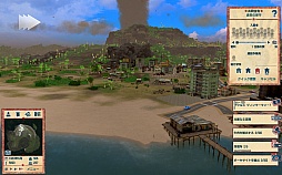 ���������꡼ No.005�Υ���ͥ������ / ������PC�ǡ֥ȥ��ԥ�4 ���ܸ��ǡפ�2012ǯ2��24����ȯ�䡣����ֳ����⤫�־���Υץ쥷�ǥ�Ƥˤʤäơ����ޤ��ޤʥߥå�����ĩ��