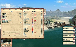 ���������꡼ No.007�Υ���ͥ������ / ������PC�ǡ֥ȥ��ԥ�4 ���ܸ��ǡפ�2012ǯ2��24����ȯ�䡣����ֳ����⤫�־���Υץ쥷�ǥ�Ƥˤʤäơ����ޤ��ޤʥߥå�����ĩ��