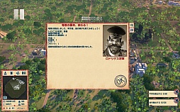 ���������꡼ No.009�Υ���ͥ������ / ������PC�ǡ֥ȥ��ԥ�4 ���ܸ��ǡפ�2012ǯ2��24����ȯ�䡣����ֳ����⤫�־���Υץ쥷�ǥ�Ƥˤʤäơ����ޤ��ޤʥߥå�����ĩ��