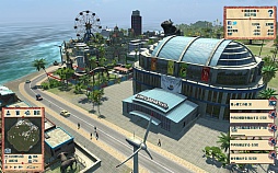 ���������꡼ No.013�Υ���ͥ������ / ������PC�ǡ֥ȥ��ԥ�4 ���ܸ��ǡפ�2012ǯ2��24����ȯ�䡣����ֳ����⤫�־���Υץ쥷�ǥ�Ƥˤʤäơ����ޤ��ޤʥߥå�����ĩ��