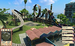 ���������꡼ No.014�Υ���ͥ������ / ������PC�ǡ֥ȥ��ԥ�4 ���ܸ��ǡפ�2012ǯ2��24����ȯ�䡣����ֳ����⤫�־���Υץ쥷�ǥ�Ƥˤʤäơ����ޤ��ޤʥߥå�����ĩ��