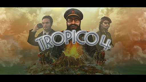 GOGǹȷбĥTropico 4פ̵ۤ2200ޤǼ»档Ĥ֤鷺ߤͤϵޤ