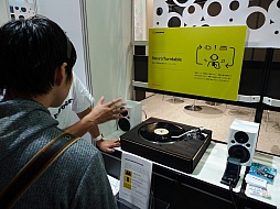 #011Υͥ/TGS 2012ǾȤưʤɡճդŸ⡣֥ޡȥե/륲ॳʡץݡ