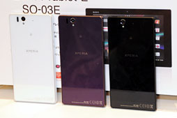 ɥ⡤Xperia Zפ2MEDIASʤ2013ǯեǥ륹ޡȥե֥åȤȯɽܥǥäȻȤäƤߤ 