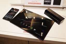 ɥ⡤Xperia Zפ2MEDIASʤ2013ǯեǥ륹ޡȥե֥åȤȯɽܥǥäȻȤäƤߤ 