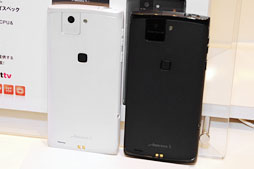 ɥ⡤Xperia Zפ2MEDIASʤ2013ǯեǥ륹ޡȥե֥åȤȯɽܥǥäȻȤäƤߤ 