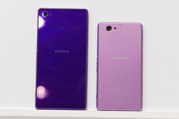 ܤοXperia Z2A2μϤ򤸤ä꿨äƳΤ᤿NTTɥ2014ƥǥ륹ޡȥեƥȥݡȡԡ